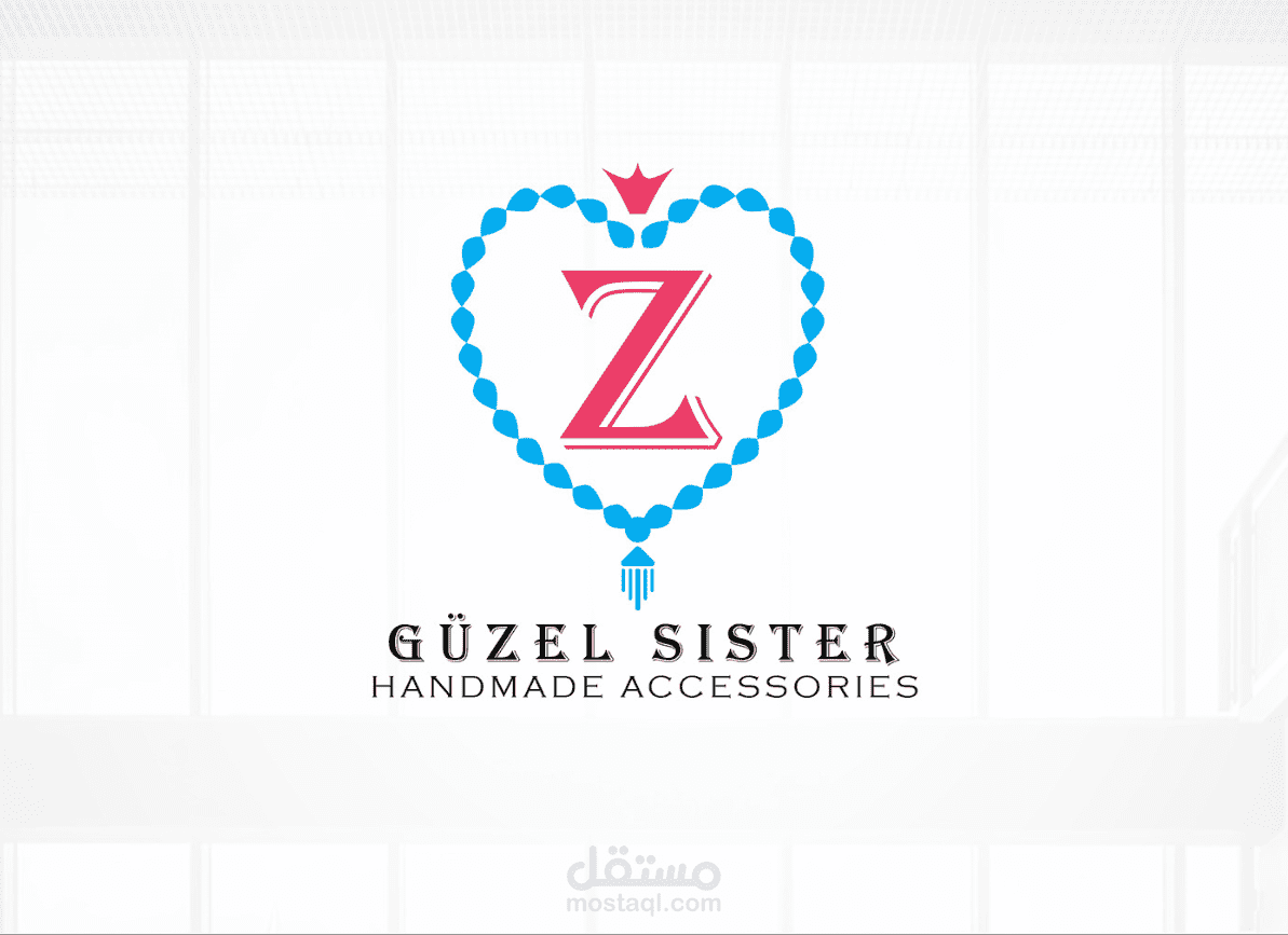 Guzel Sister Logo