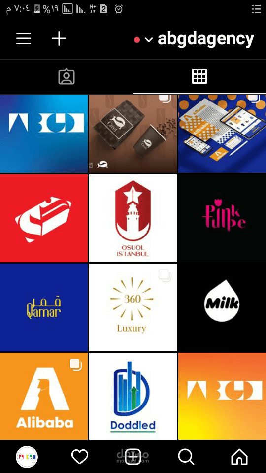 مجموعة شعارات logos 1