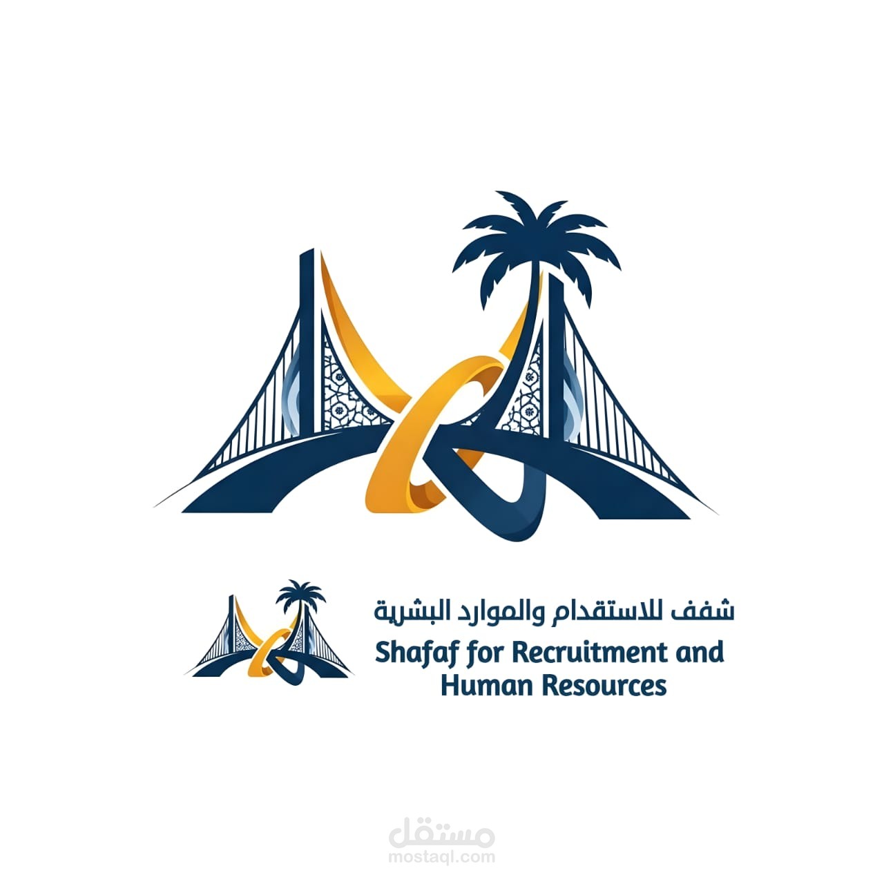 "شفاف: تصميم وتنفيذ استراتيجية استقدام الكفاءات الكينية للسوق الخليجي"