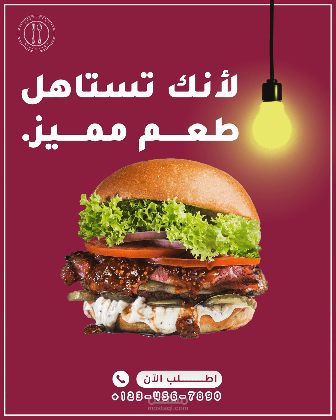تصميم احترافي لمحتوى مطاعم البيتزا والبرجر والنودلز