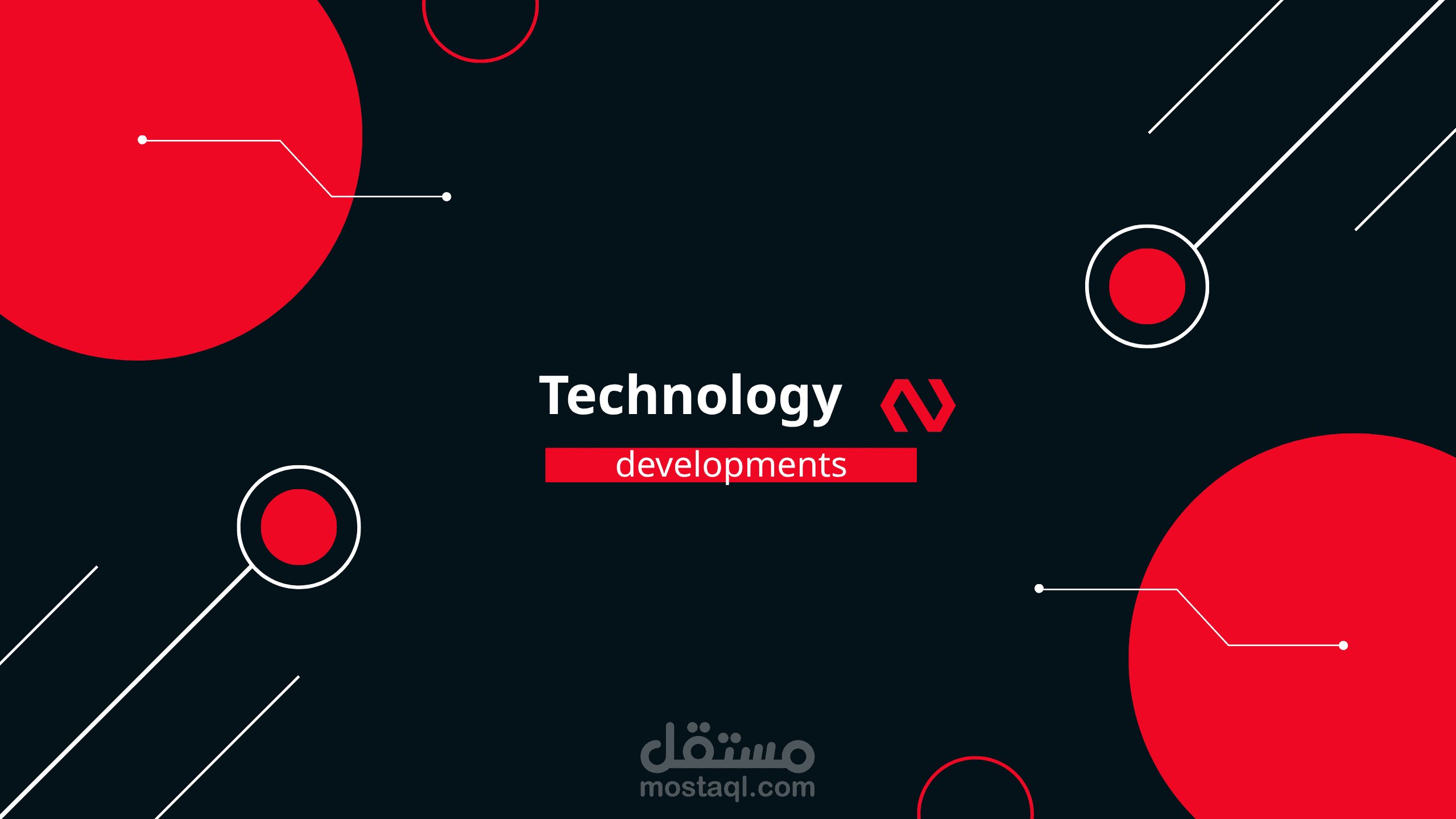 بانر محترف لاحدي قنوات اليوتيوب.