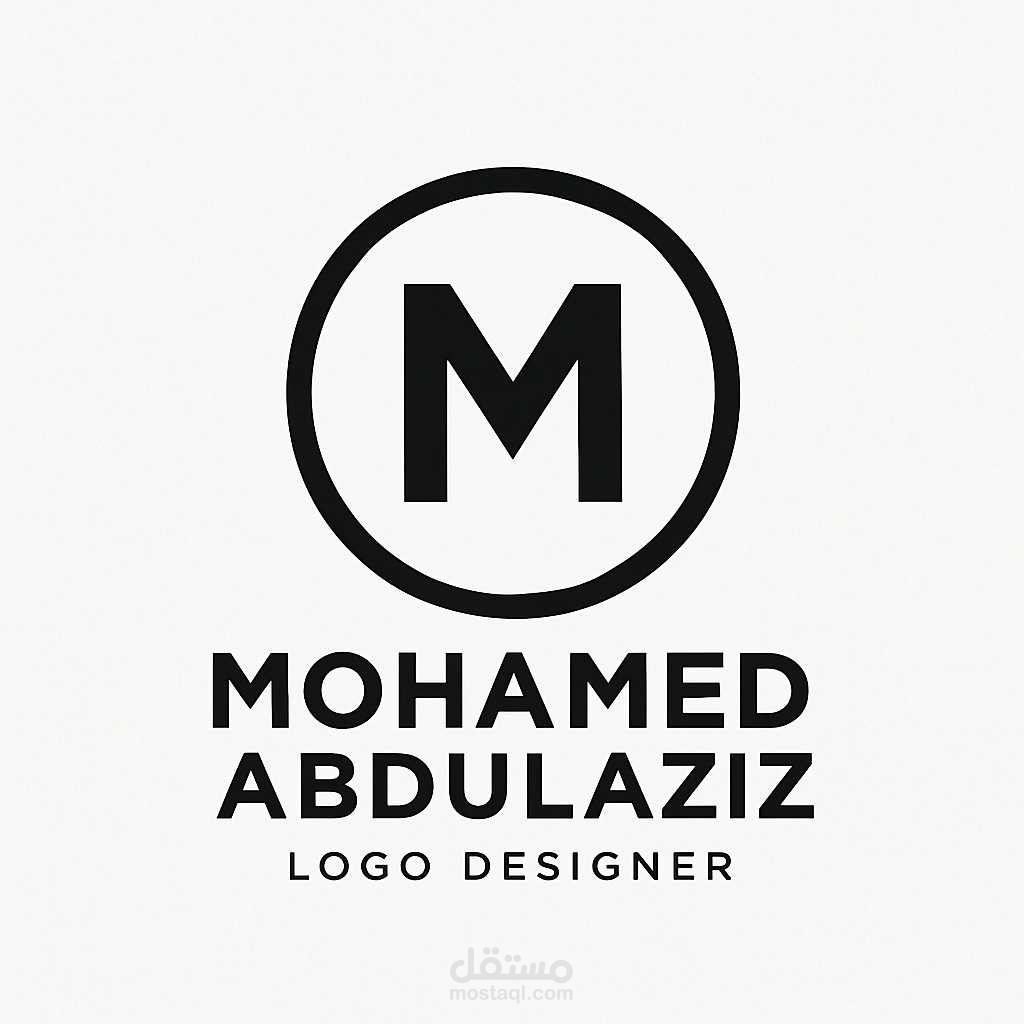 مصمم شعارات تميز اسمك التجاري