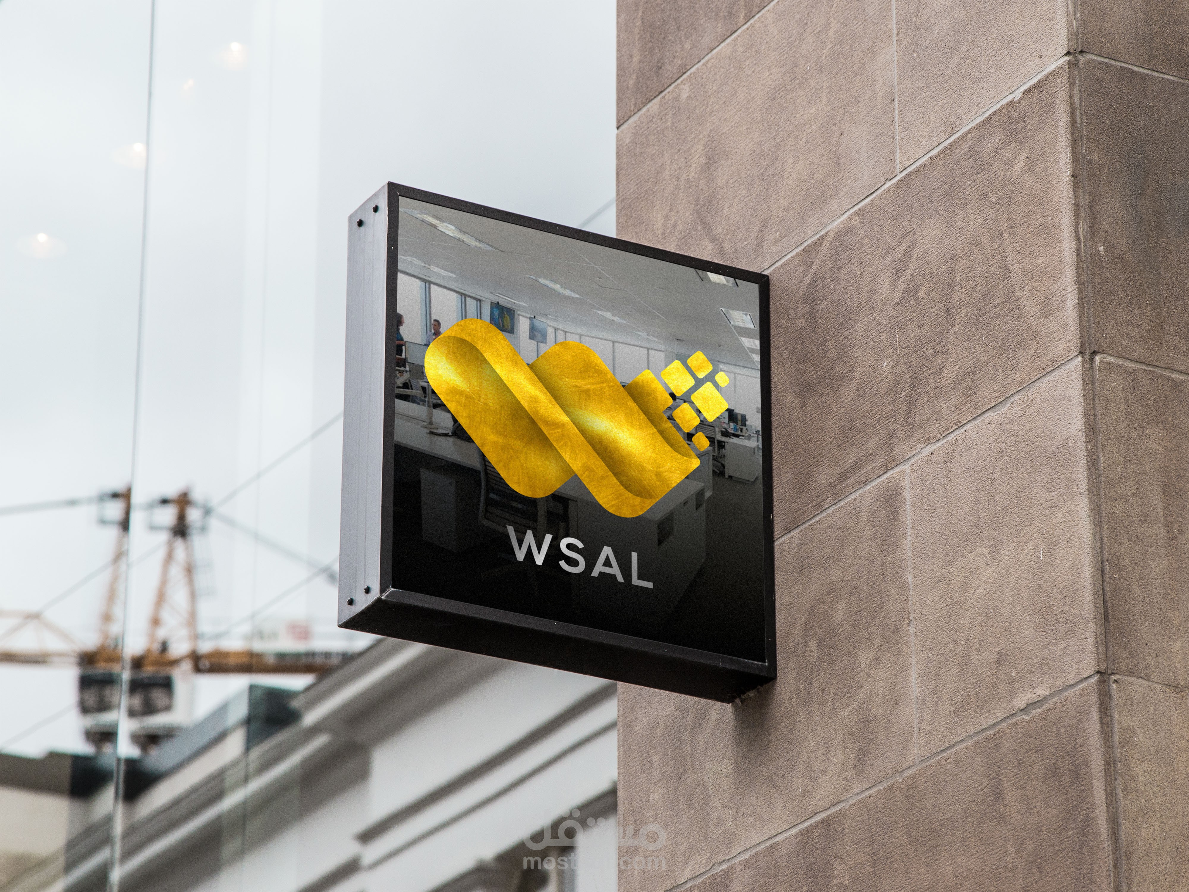 Wsal [logo] 2