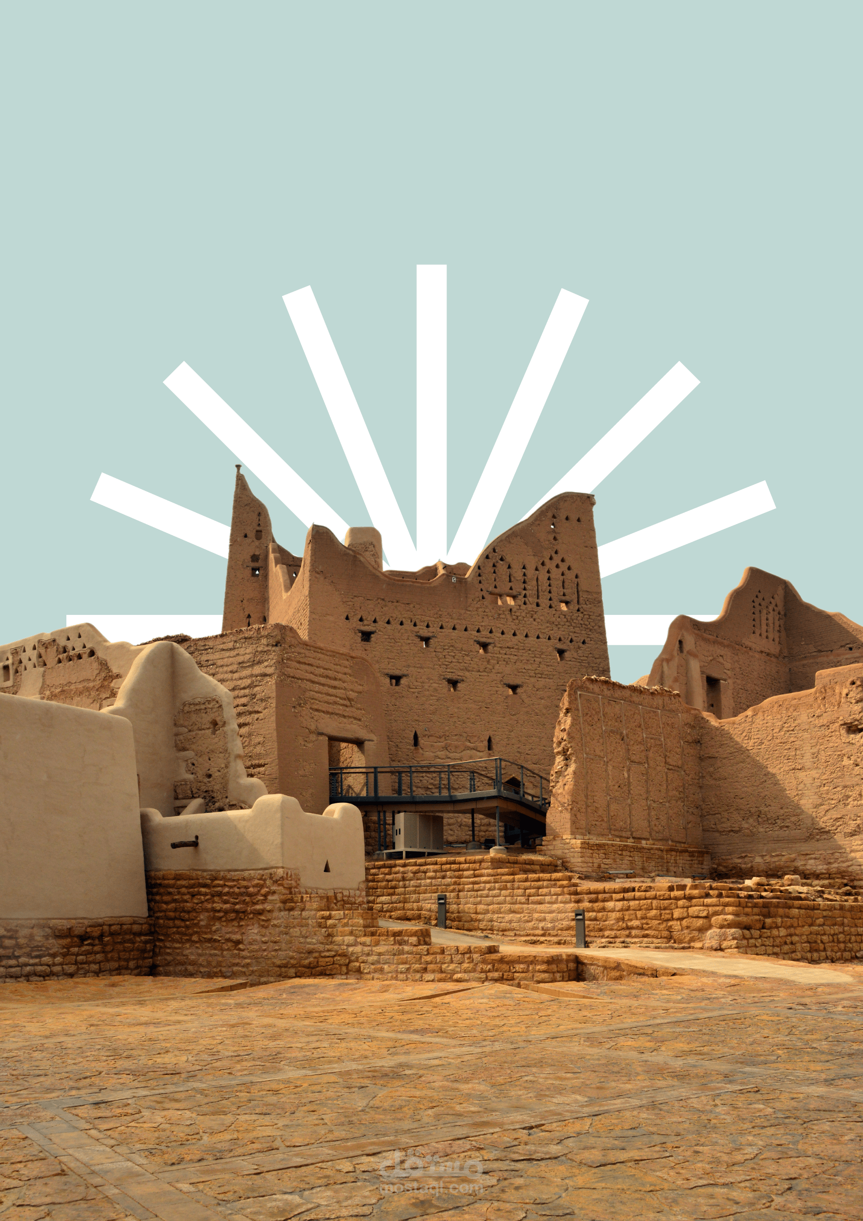 تصميم تقرير تراثي