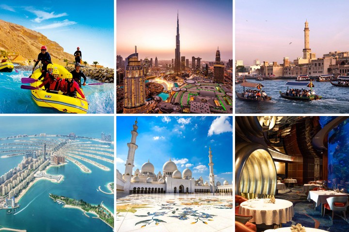 موقع للسياحة في الإمارات