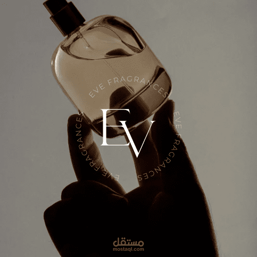 تصميم عطر