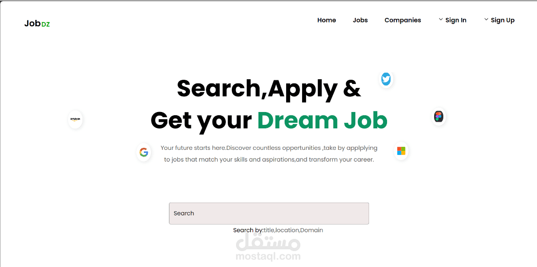 واجهة موقع توظيف تفاعلية (Front-end + Back-end)