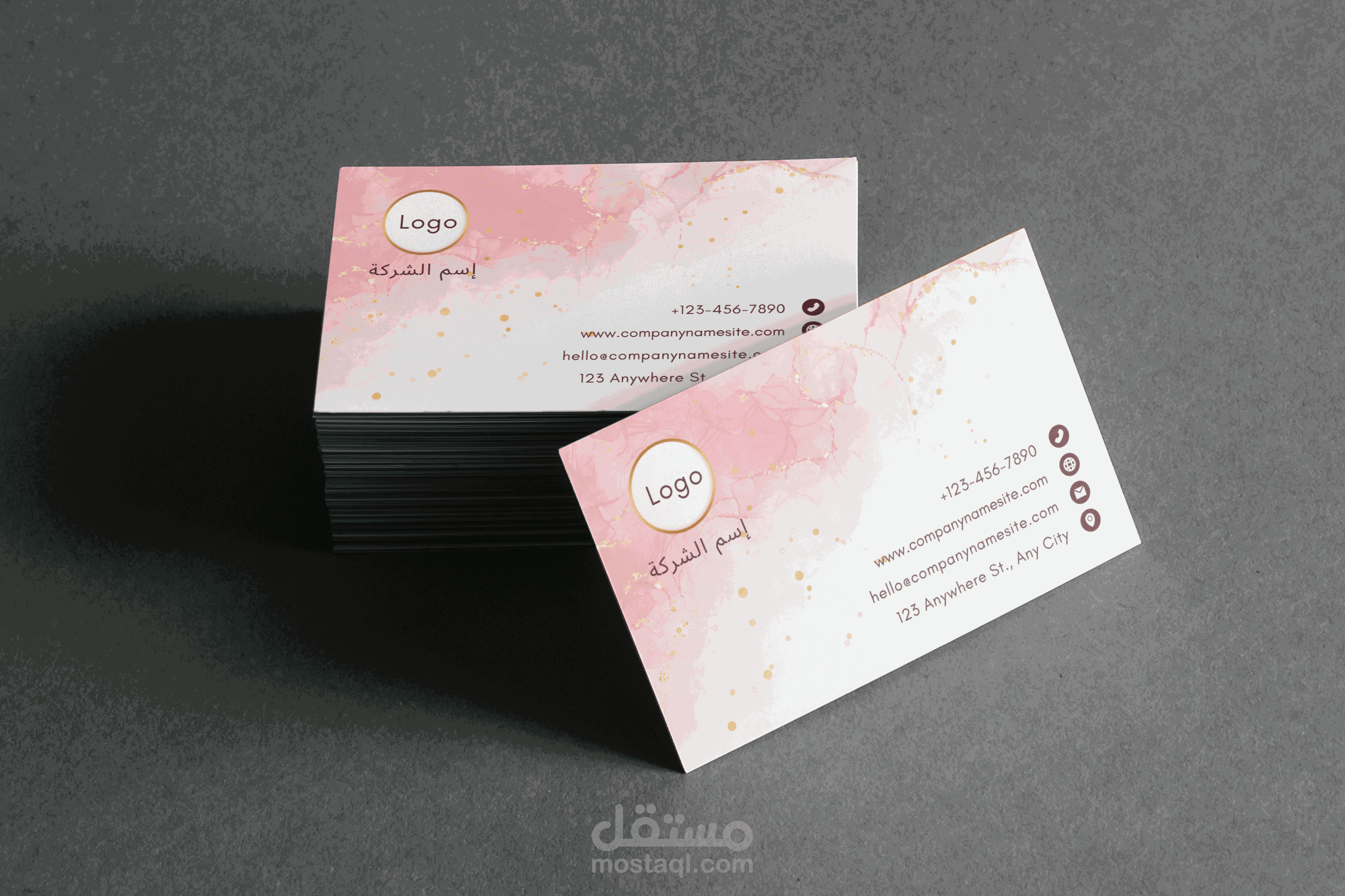 تصميم بطاقة عمل احترافية قابلة للتخصيص