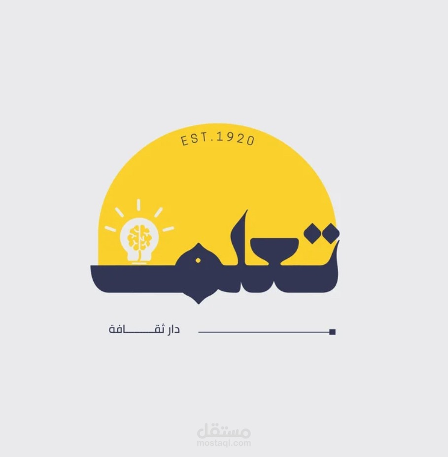 مصمم جرافيك