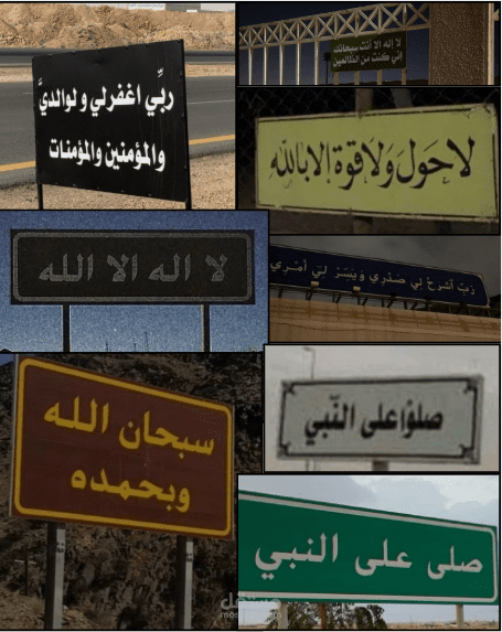 منشور انستغرام