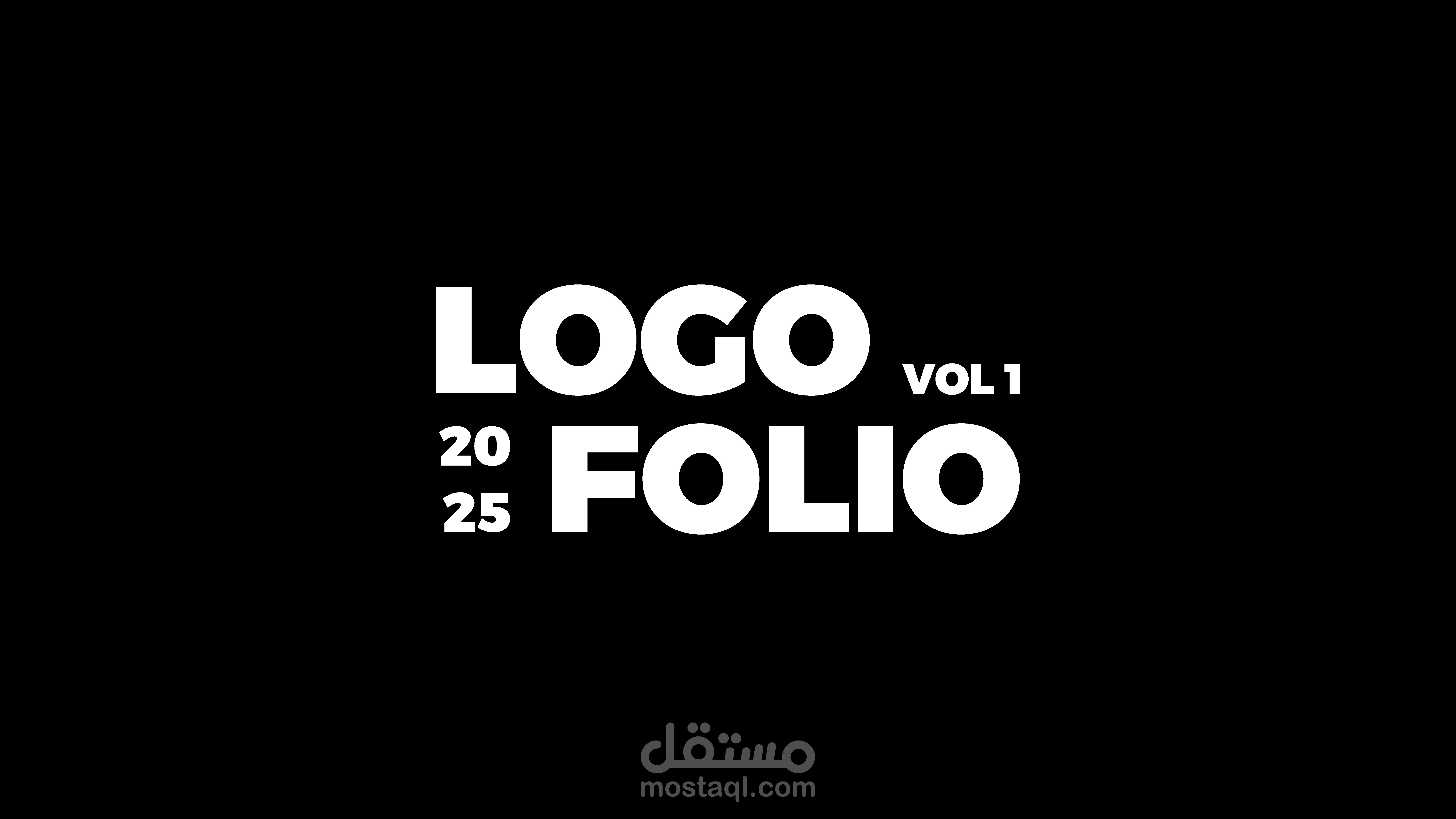شعارات 2025
