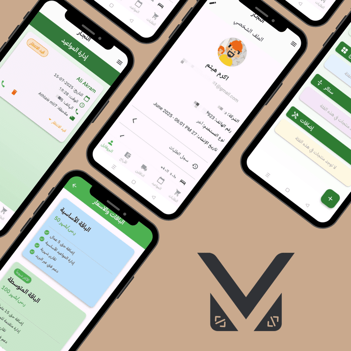 SmartAccounting – Simple, Powerful Finance Tracking Track your income and expenses effortlessly! SmartAccounting helps users manage transactions, view profit reports, and export data to Excel.