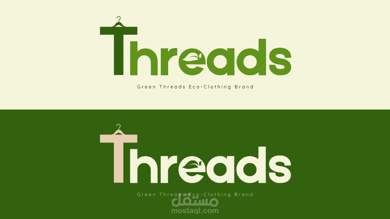 Green threads