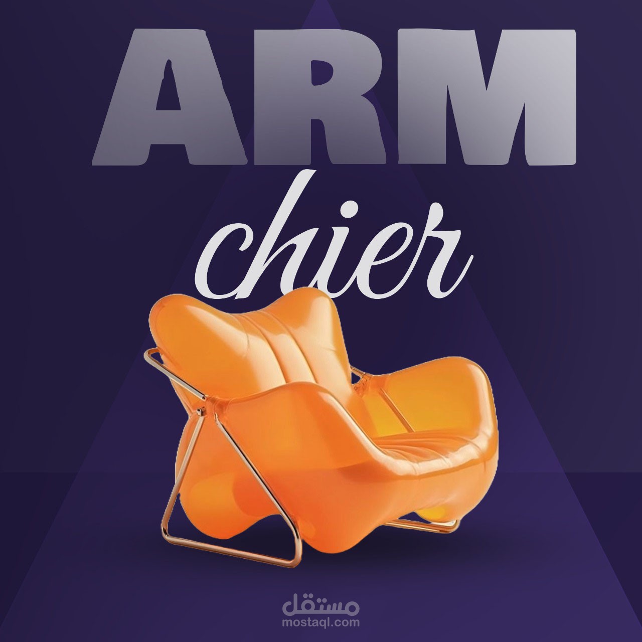 Arm chier