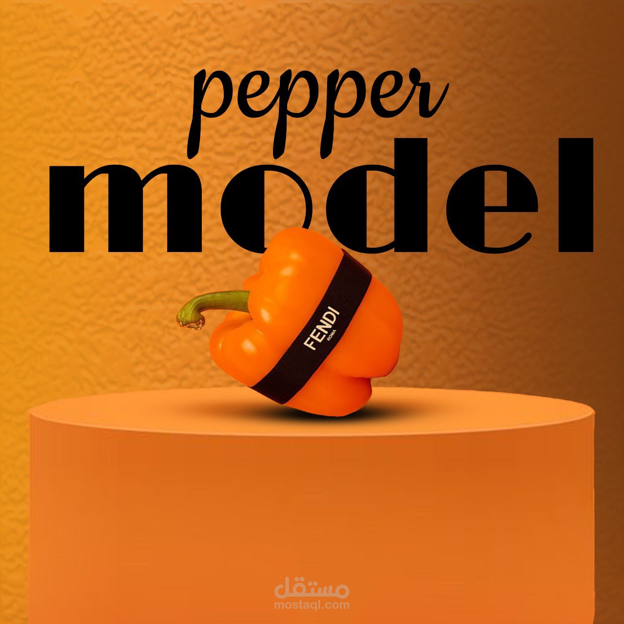Sweet Pepper