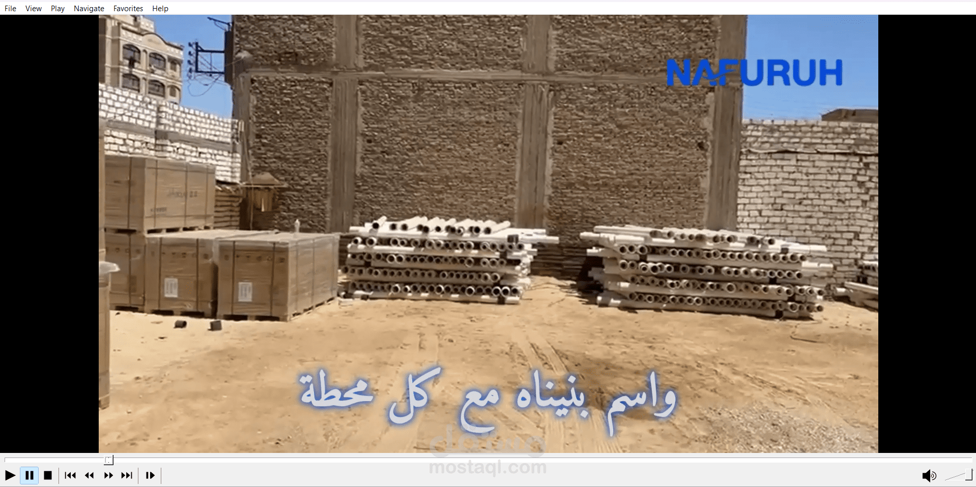 تصميم فيديو لمخزن شركة نافورة المتخصصة لادوات الطاقة الشمسة