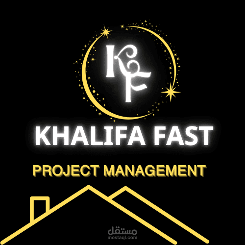 شعار لمدير تنفيذى
