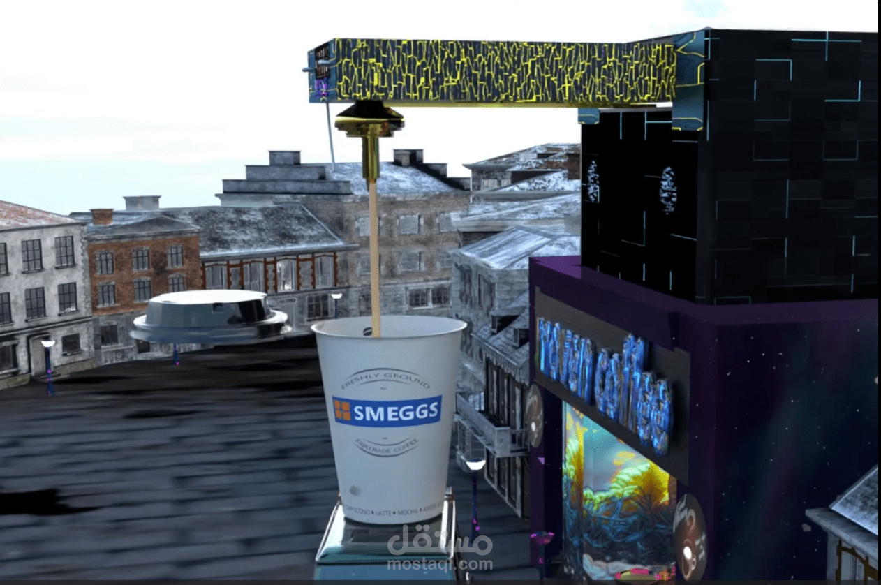 cgi coffee mashine