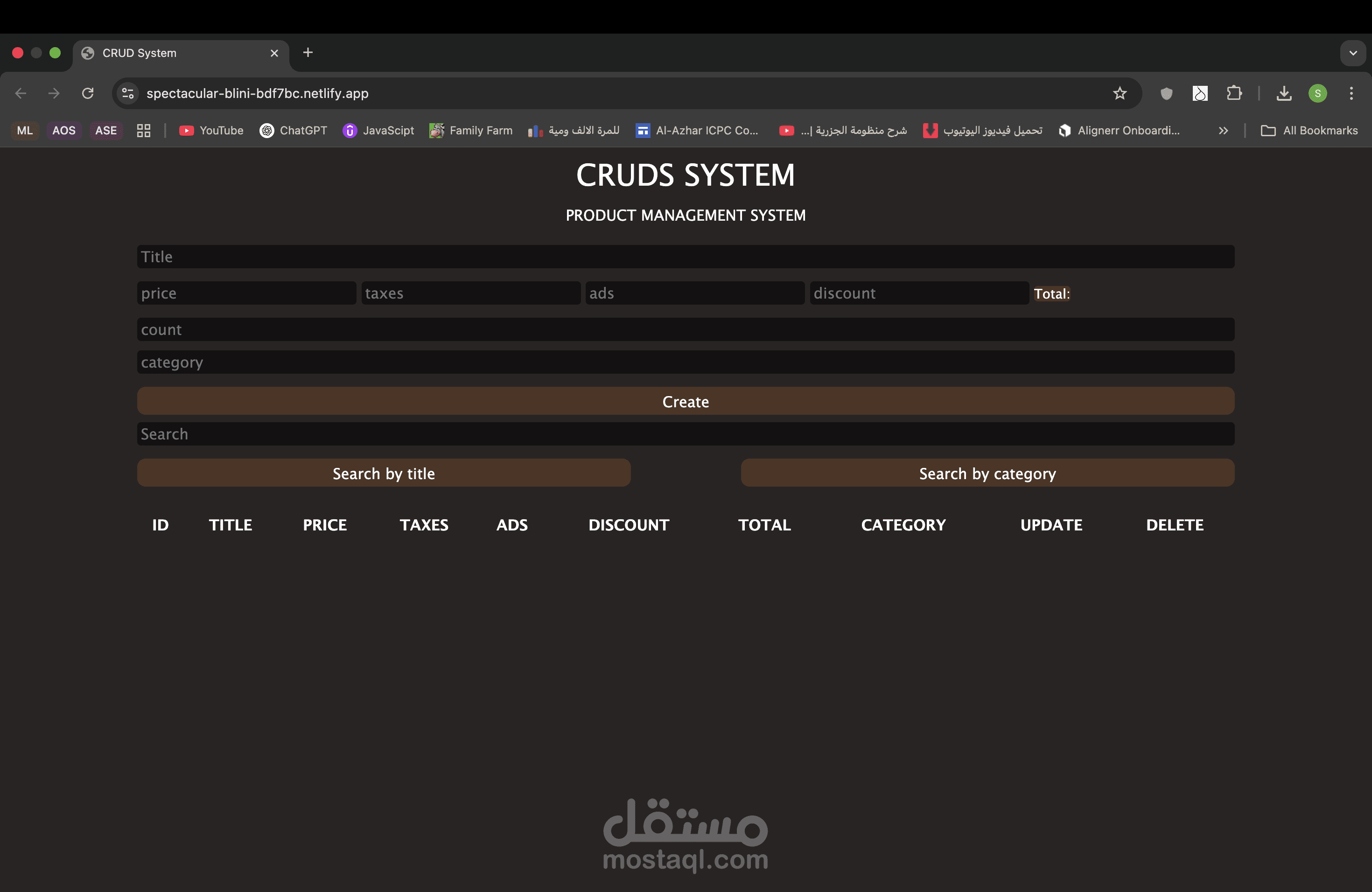 CRUD system