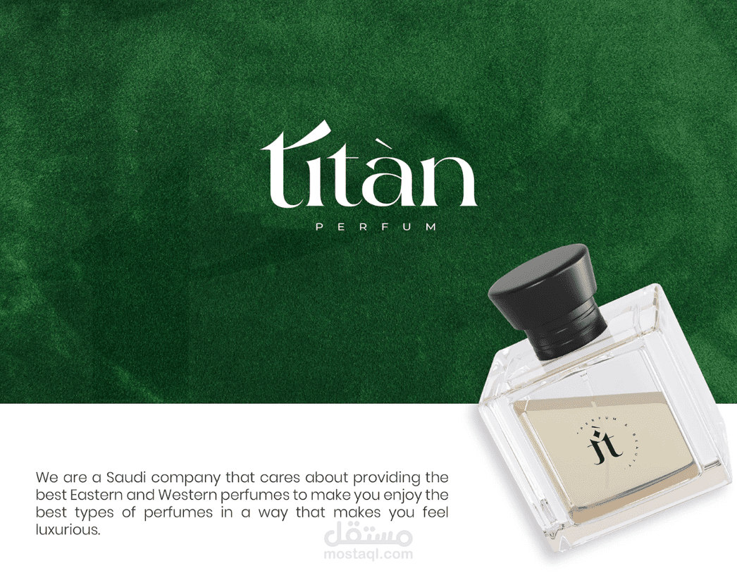 عطر titan