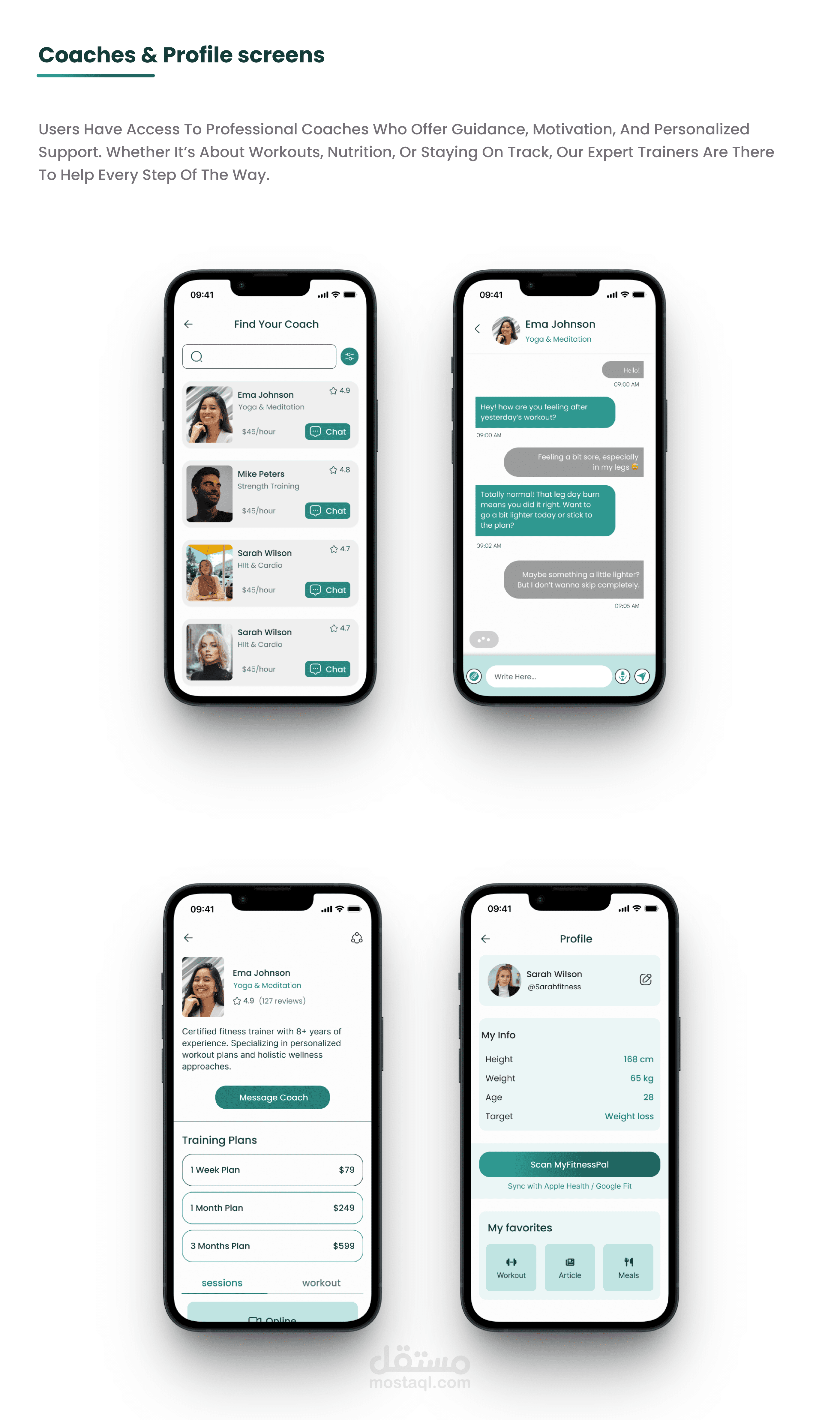 تطبيق رياضة وصحة بدنية