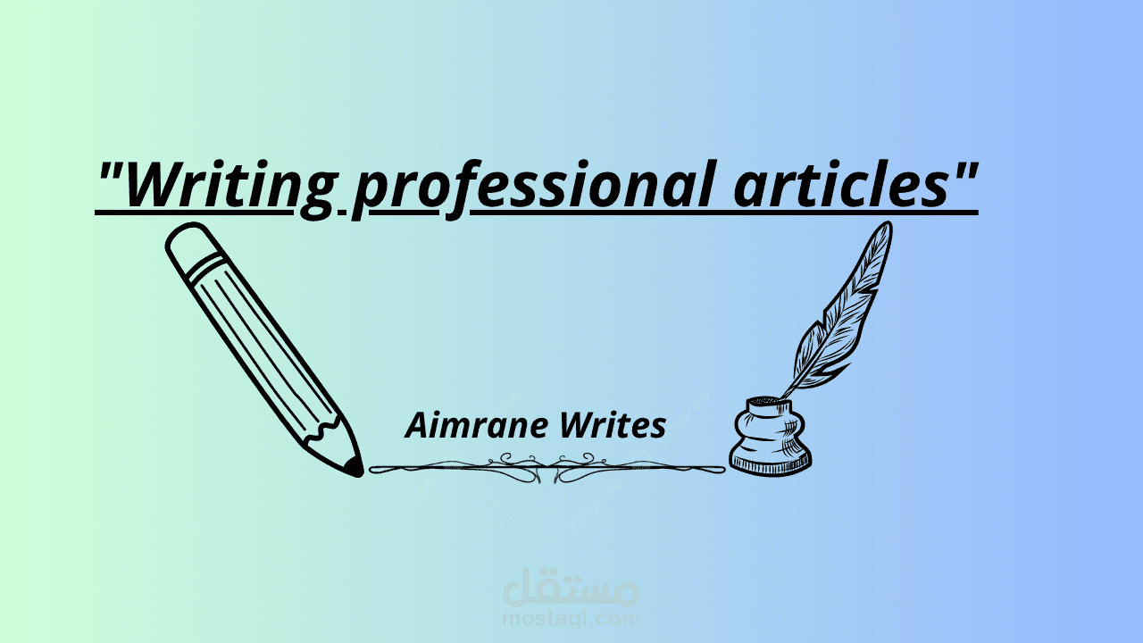 The Importance of Good Writing in Digital Marketing