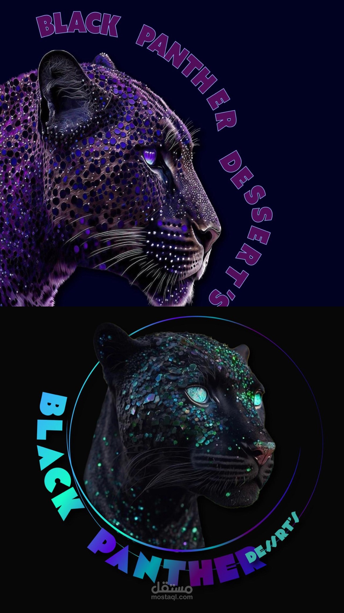 تصميم شعار عصري لعلامة تجارية فاخرة – “Tiger Brand