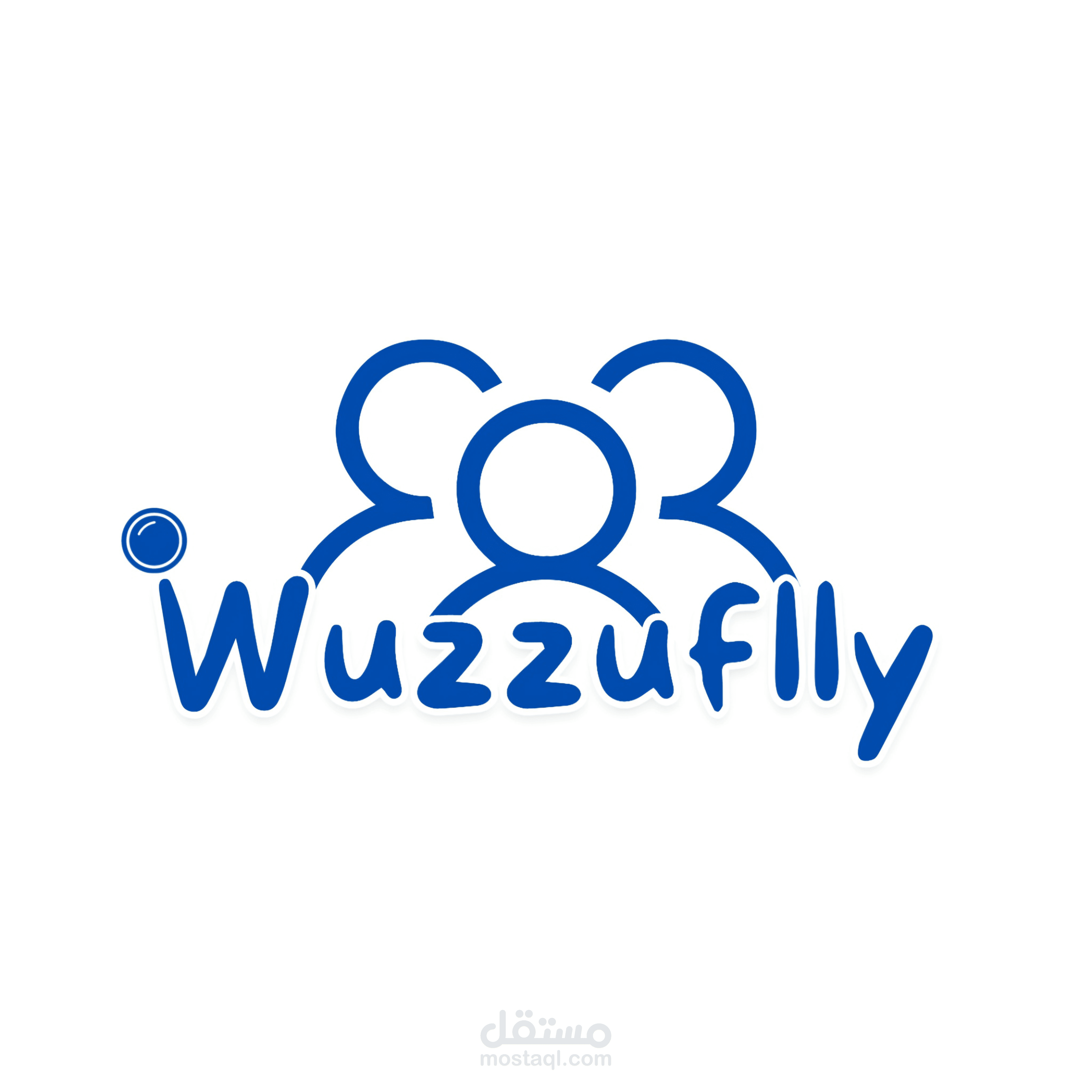 تصميم شعار (لوجو) لموقع التوظيف Wuzzuflly