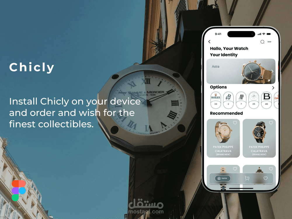 Chicly - Mobile App Design