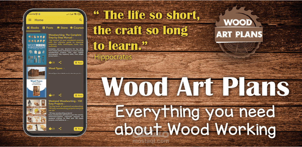 Wood Art Plans مستقل