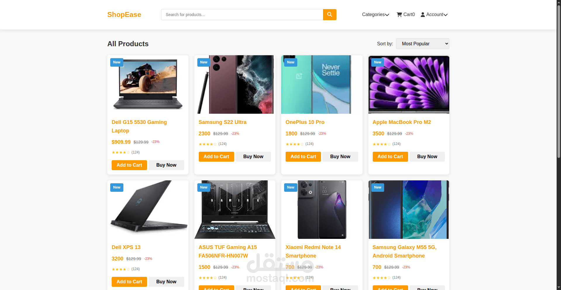 e-commerce