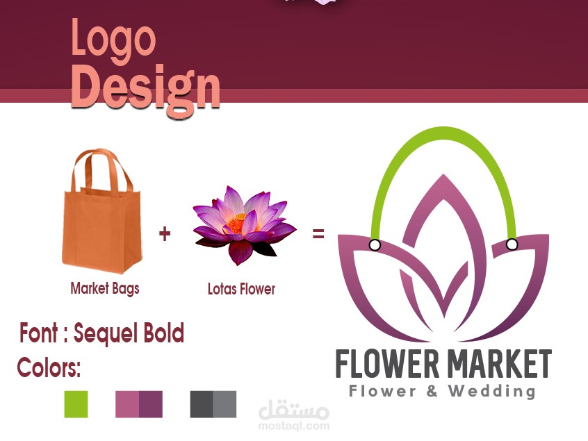 Flower logo