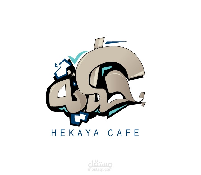 logo hekaya