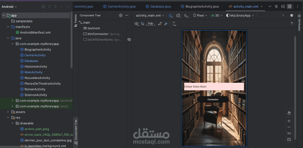 Project Librarry with Java and xml using androidStudio