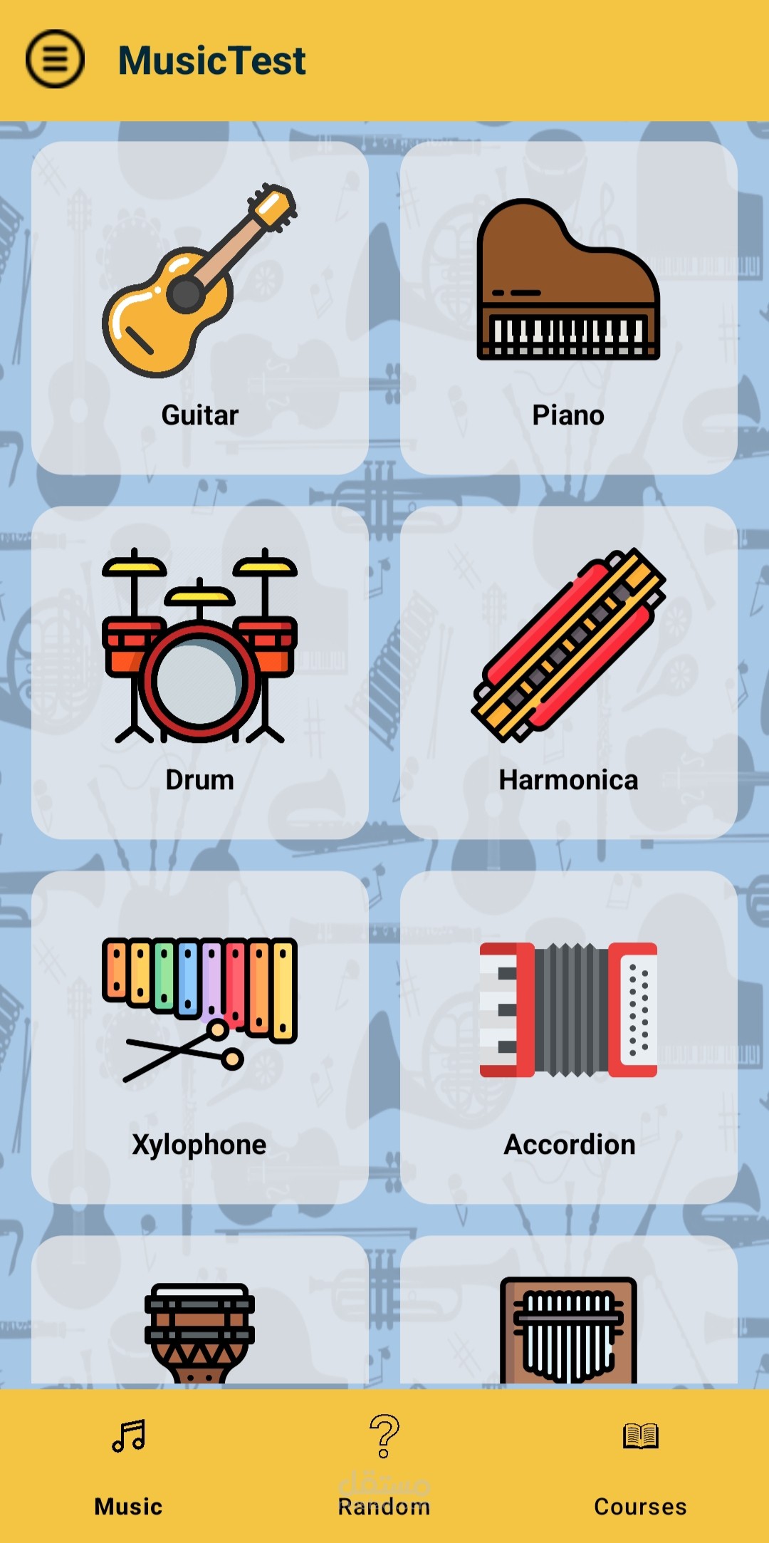 MUSIC TEST APP
