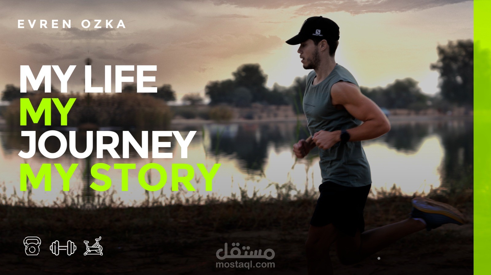 my life my journey my story