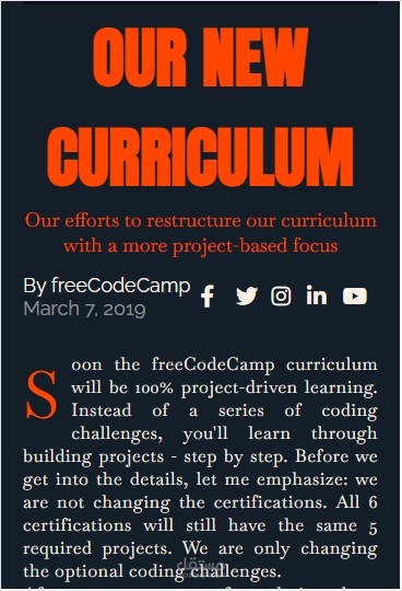 تصميم مجلة إلكترونية تعليمية ضمن تحديات freeCodeCamp"
