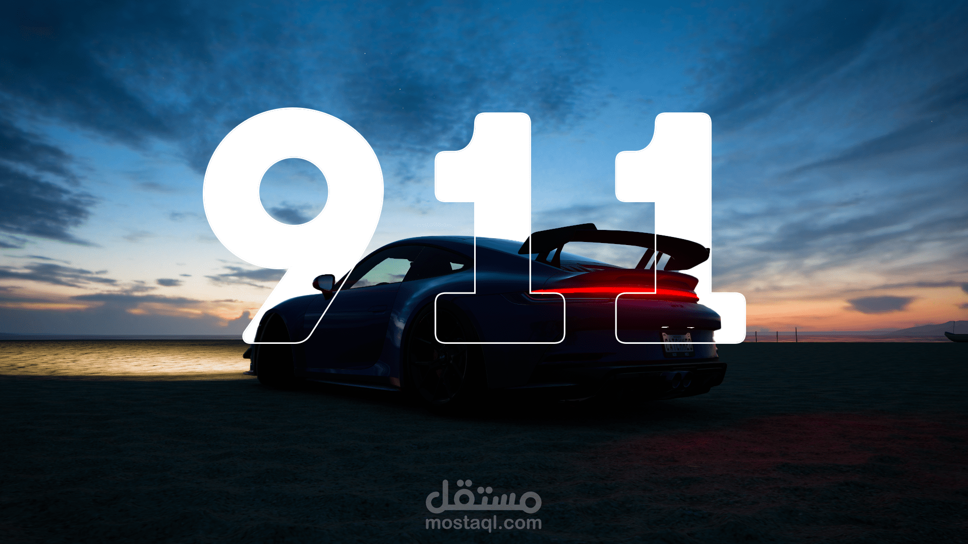 سياره Porsche 911 GT3
