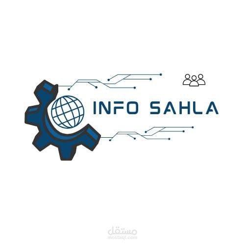 تصميم شعار احترافي لصفحة تقنية Info Sahla