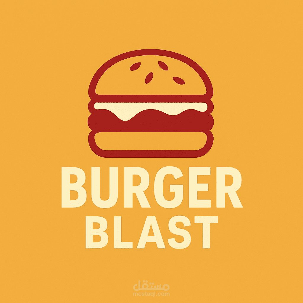 تصميم شعار احترافي لمطعم Burger Blast بأسلوب عصري وجذاب