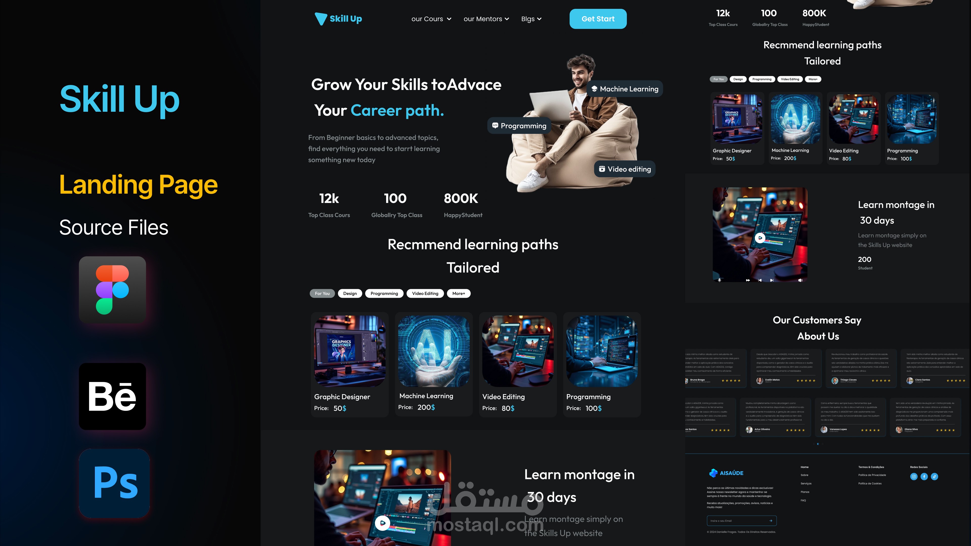 Skill Up Lending Page
