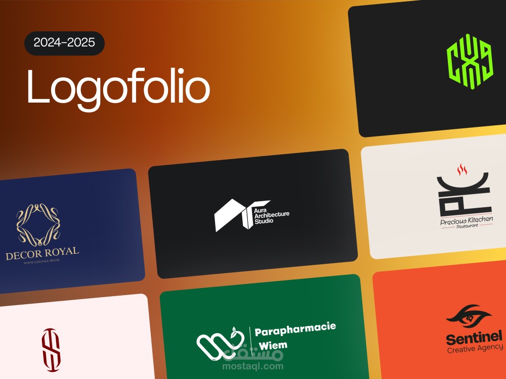 Logofolio 2024-2025