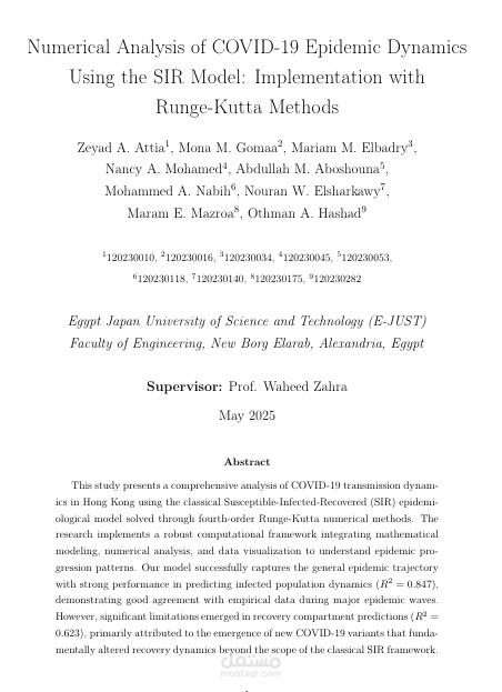 Numerical Analysis of COVID-19 Epidemic Dynamics Using the SIR Model: Implementation with Runge-Kutta Methods