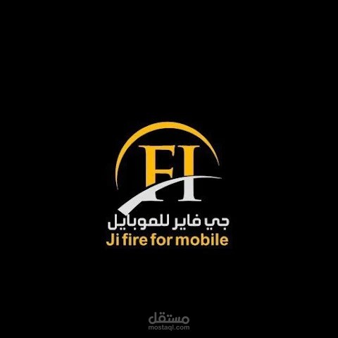 تحويل ويب سايت الي موبايل ابلكيشين