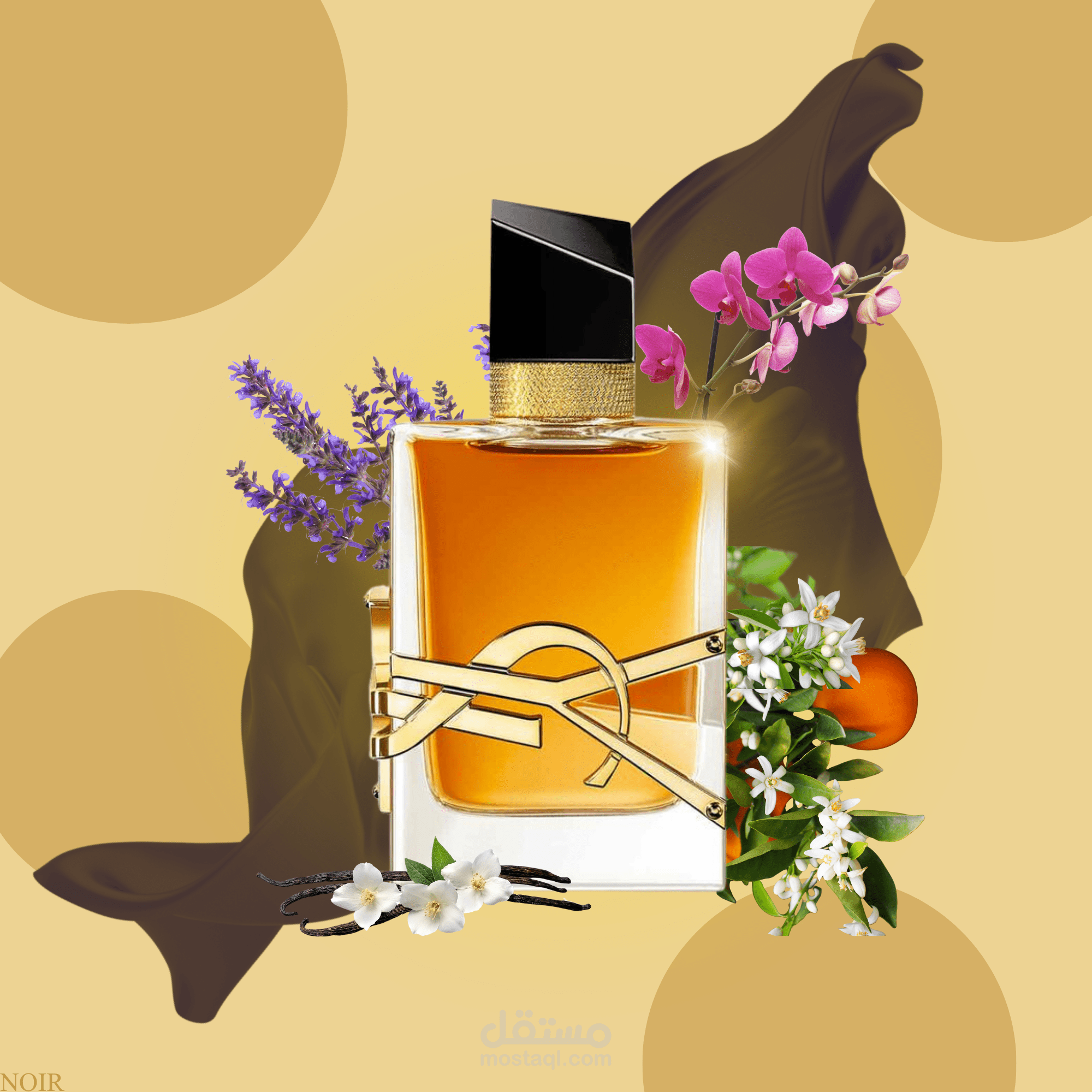 اعلان عطر