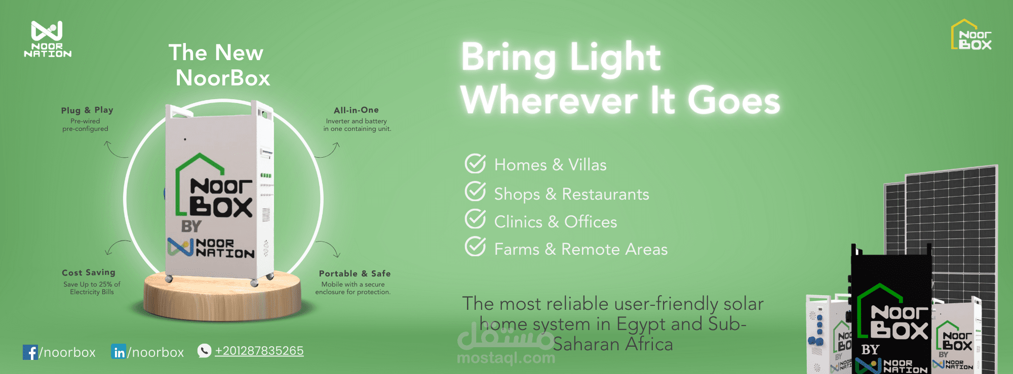 Facebook Cover Design for the Innovative Solar-Powered NoorBox by NoorNation