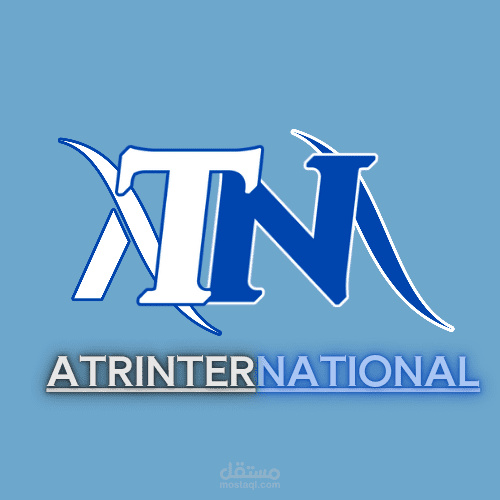 شعارلشركةATRINTER NATIONAL