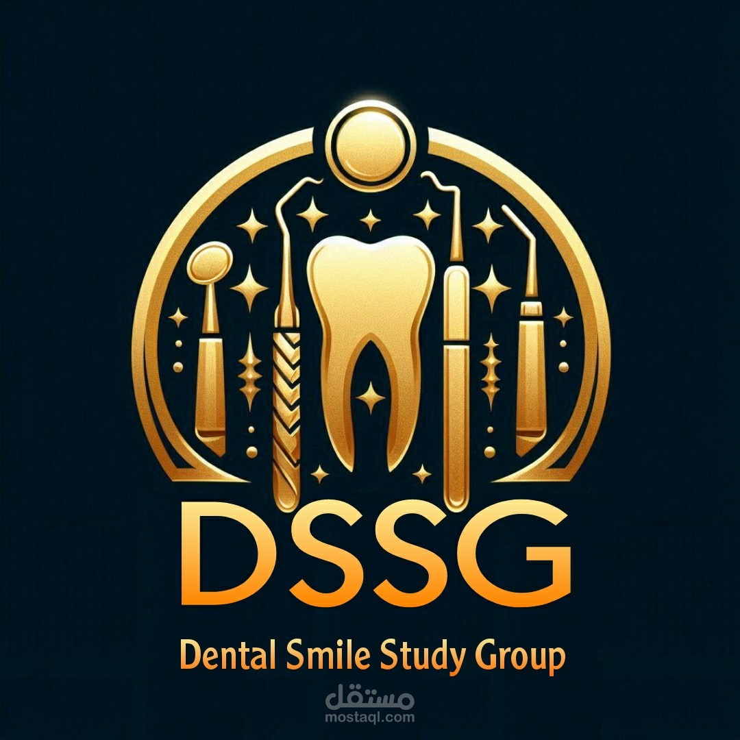 DSSG" logo"