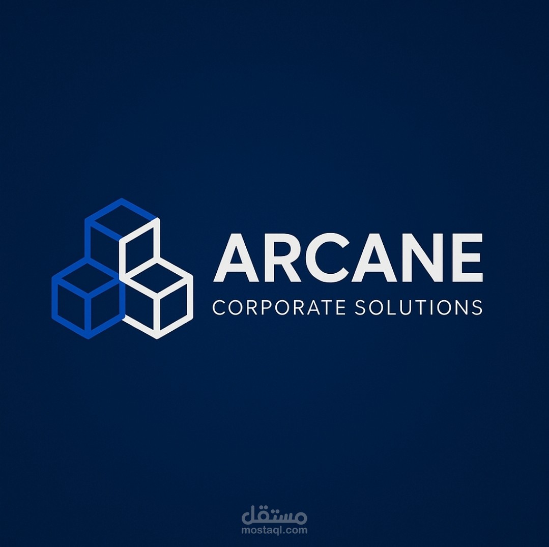Arcane corporate solution" logo"