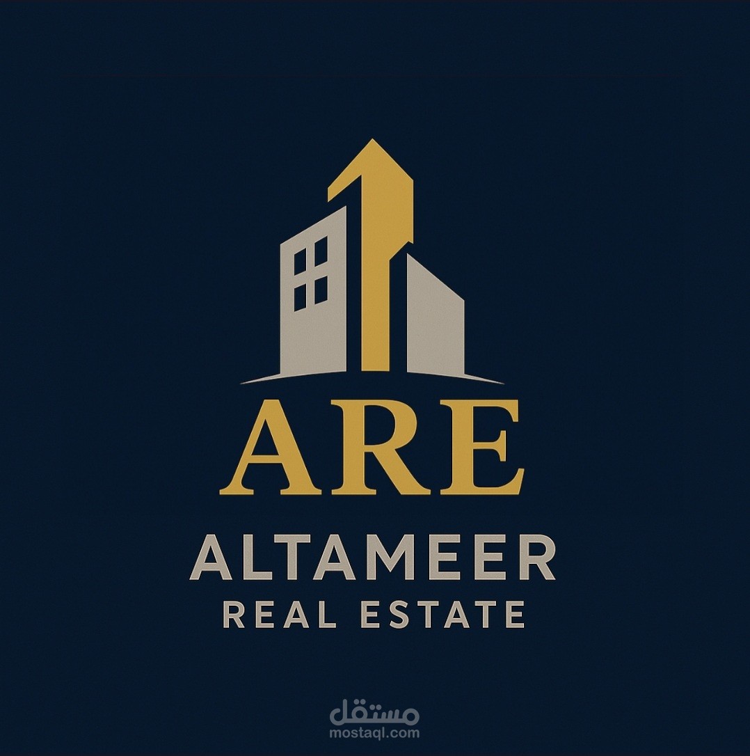 شعار شركة عقارية